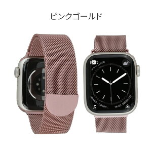 y}\Ԓ5%ItzyV[Y11ESE3ΉzAbvEHb` oh fB[X XeX }Olbgxg }Olbg }Olbgoh ~l[[[v apple watch series 10 9 8 SE2 7