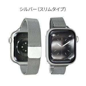 y2BUY5%It3BUY10%It{zyV[Y11ESE3ΉzAbvEHb` oh fB[X XeX }Olbgxg }Olbg }Olbgoh ~l[[[v apple watch series 10 9 8 