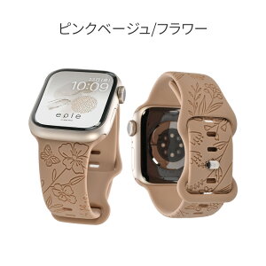 �y�V�F�o�ꁙ�V���[�Y11�ESE3�Ή��z�A�b�v���E�H�b�` �o���h �V���R�� �x���g ���f�B�[�X �����Y ������ �ԕ� �����A�����M�[�Ή� �X�|�[�c �A�b�v���E�I�b�` �o���h apple watch series 10 9 8 SE2 7 