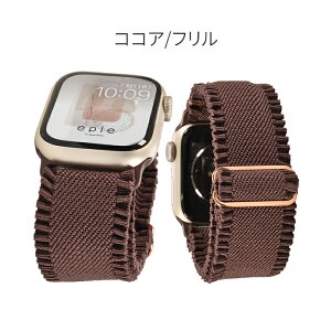 yV[Y11ESE3ΉzyԕVFzAbvEHb` oh fB[X iCoh 킢 iC X|[c  Ȃ  ׂ apple watch series 10 9 8 SE2 7 SE @C[W[oh