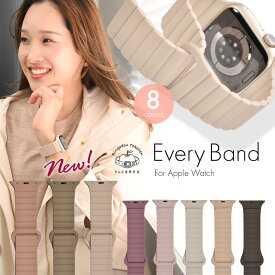 【新商品☆マグネットで留めるシリコンバンド】 アップルウォッチ バンド シリコン レディース マグネット シリコンバンド マグネットバンド かわいい くすみ スポーツ 金属アレルギー 対応 手首 細い apple watch 10 9 8 SE2 7 SE 6 @エブリィ バンド