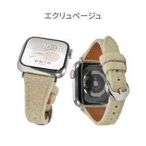 �y�}���\�����Ԓ�5%OFF�z�y�V���[�Y11�ESE3�Ή��z�A�b�v���E�H�b�` �o���h ���U�[ ������� ���f�B�[�X ���� ���킢�� se �x���g �v���C�x�[�g �������� �f�[�g �H �~ ������ apple watch series 10 9 8