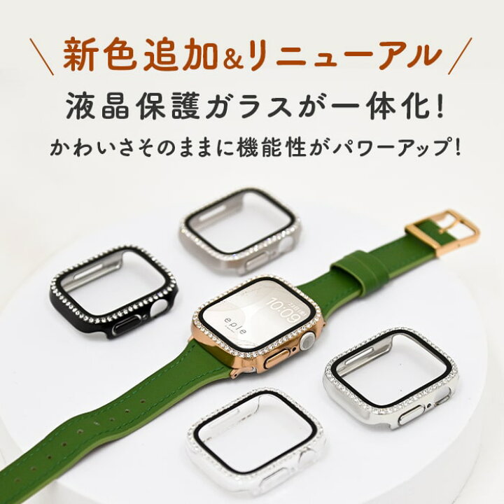楽天市場】【マラソン期間中2BUY10% 3BUY15%OFF】 アップルウォッチ 