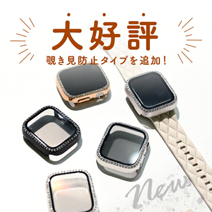 楽天市場】【マラソン期間中5%オフ】【☆シリーズ10用登場☆】アップル 