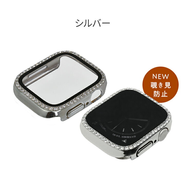 楽天市場】【2BUY5% 3BUY10%オフ】【☆シリーズ10用登場☆】 アップル  