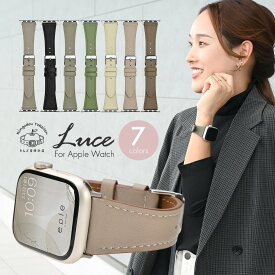 【シリーズ11・SE3対応】アップルウォッチ バンド レディース くすみ レザー 本革 女性 人気 ベルト apple watch 11 10 9 8 SE2 SE3 7 SE 対応 スリム 38mm 40mm 41mm 42mm 手首 細い @ルーチェ