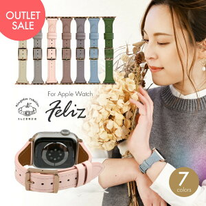 �y�����ȃA�E�g���b�g���i�z�A�b�v���E�H�b�` �o���h ���킢�� ���U�[ ������ �J���[ �{�v �t�F�~�j�� apple watch series 10 9 8 SE2 7 SE 6 5 4 3 ULTRA �Ή� �� �x���g ������� �A�N�Z�T���[ �S7�F ����