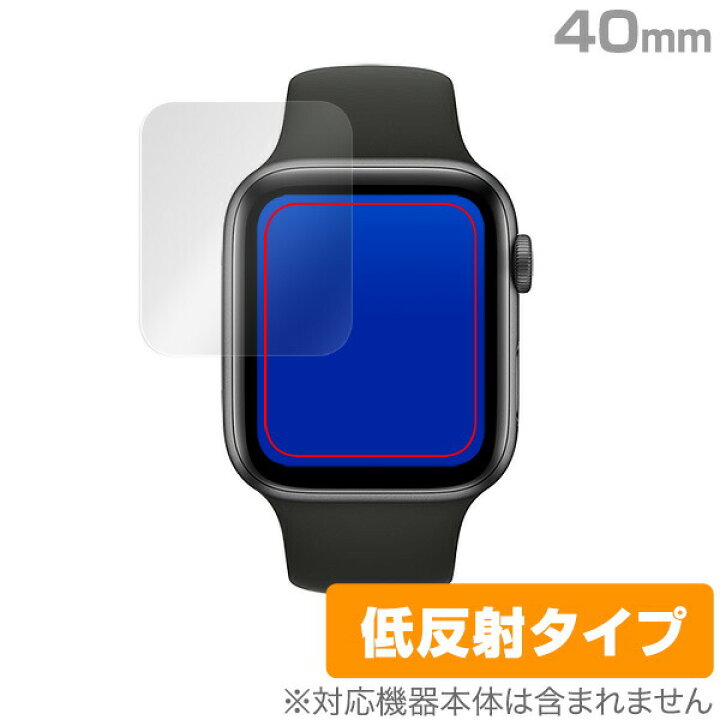 楽天市場】Apple Watch series 6 SE 5 4 保護フィルム 【アンチグレア 
