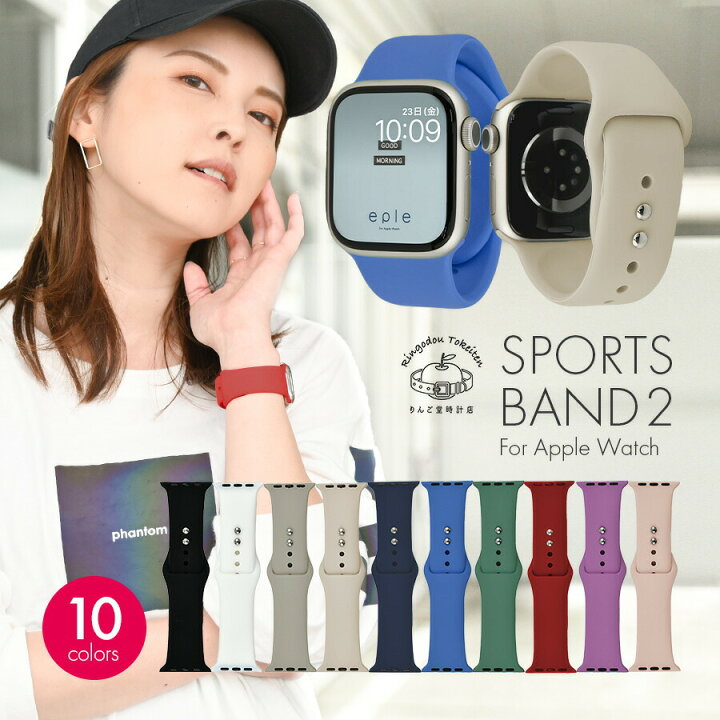 楽天市場】【2BUY5% 3BUY10%OFF】【シリーズ11・SE3対応】アップル 