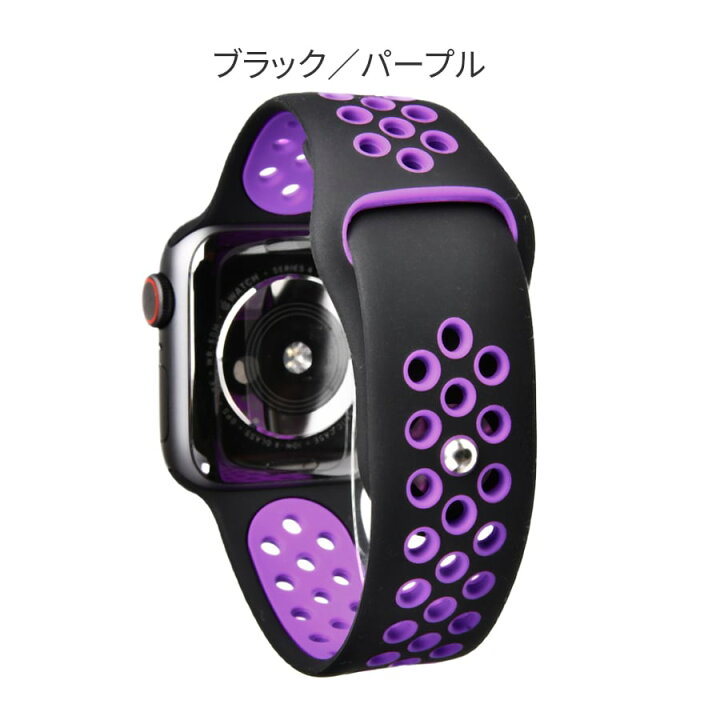 楽天市場】【期間限定! 750円】アップルウォッチ バンド シリコン 
