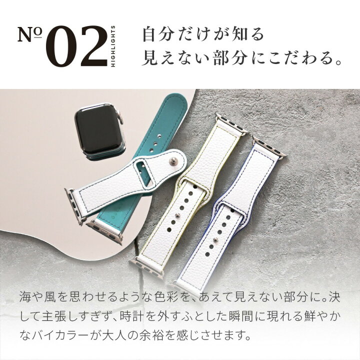 楽天市場】【シリーズ11・SE3対応】アップルウォッチ バンド 本革 