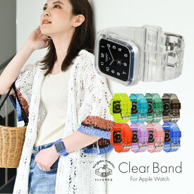 【シリーズ11・SE3対応】アップルウォッチ バンド クリア 一体型　ベルト 透明 手首 細い apple watch series 10 9 8 SE2 7 SE 6 5 4 対応 レディース メンズ Lady's Men's 40mm 41mm 44mm 45mm clear band @クリアバンド