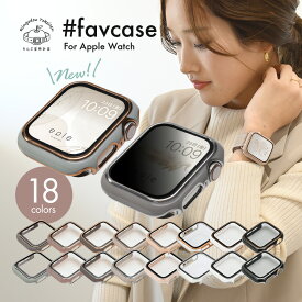 【シリーズ11・SE3対応】【 覗き見防止 タイプが新登場】 アップルウォッチ カバー ケース apple watch かわいい レディース メンズ 10 9 8 SE 第2世代 7 SE 6 5 4 対応 40mm 41mm 42mm おしゃれ 女性 傷防止 @ファブケース