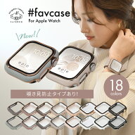 【2BUY10% 3BUY20%実施中】　【シリーズ11・SE3対応】【 覗き見防止 タイプ新登場】 アップルウォッチ カ…