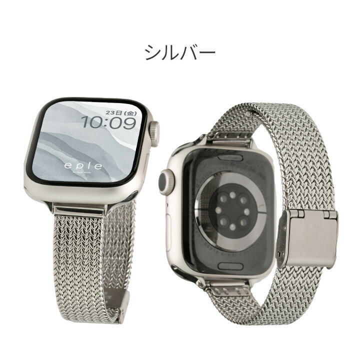 楽天市場】【2BUY5% 3BUY10%OFF】【シリーズ11・SE3対応】アップル 