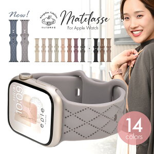 �y�V���[�Y11�ESE3�Ή��z�y�V�F�o��z �A�b�v���E�H�b�` �o���h �V���R�� ������� ���f�B�[�X �΂�� ���b�V�� ���킢�� ������ �X�|�[�c apple�E�H�b�`�o���h apple watch series 10 9 8 SE2 7 SE 40mm 41