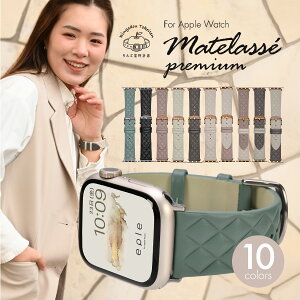 �y2BUY5% 3BUY10%�I�t�z�y�V���[�Y11�ESE3�Ή��z �A�b�v���E�H�b�` �o���h ���U�[ ������� ���f�B�[�X �x���g �΂�� ���킢�� ������ pu apple�E�H�b�`�o���h apple watch series 11 10 SE3 9 8 SE2 7 SE 40mm 41m