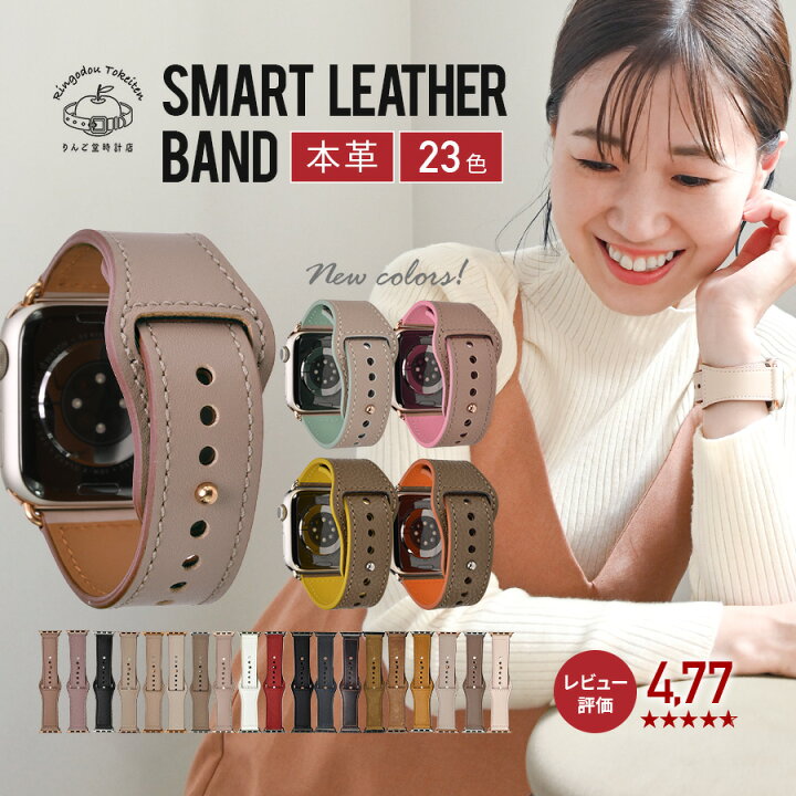 楽天市場】【2BUY5% 3BUY10%OFF】【シリーズ11・SE3対応】【累計販売数 