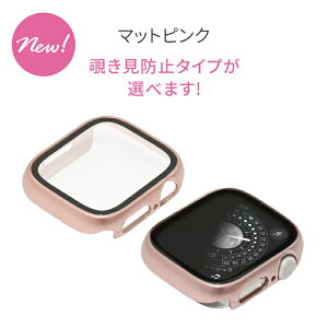yV[Y11ESE3Ήzy`h~^CvzAbvEHb` Jo[ P[X `h~ یP[X Apple WatchJo[ IV AbvEHb`P[X series 10 9 8 7 SE2 6 SE 5 4 40mm 41mm 42mm 44
