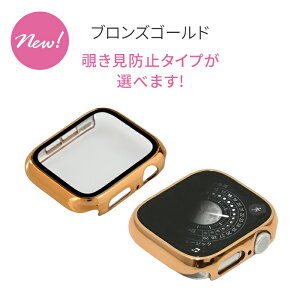 yV[Y11ESE3Ήzy`h~^CvzAbvEHb` Jo[ P[X `h~ یP[X Apple WatchJo[ IV AbvEHb`P[X series 10 9 8 7 SE2 6 SE 5 4 40mm 41mm 42mm 44