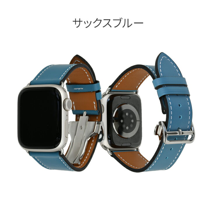 楽天市場】アップルウォッチ バンド 本革 高級 レザー ベルト 