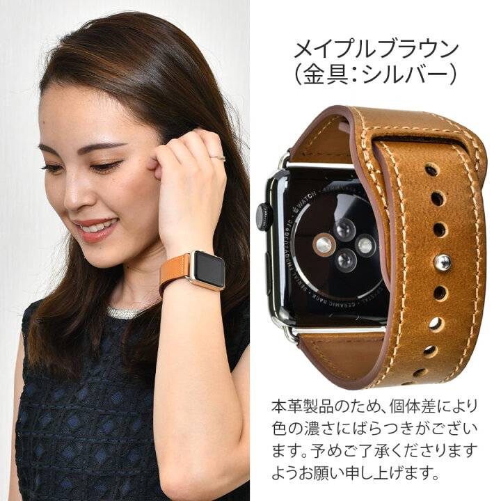 【累計販売本数4万本突破!】 アップルウォッチ バンド レザー スマートレザーバンド 本革 ベルト apple watch series SE2 SE ULTRA 対応 おしゃれ メンズ レディース アクセサリー 38mm 40mm 41mm 42mm 44mm 45mm 49mm MB★Apple Watch レザーバンド 本革ベルト 保護カバー キラキラ