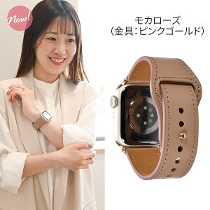 y2BUY5%It3BUY10%ItΏۏizyV[Y11ESE3Ήzy݌v̔5{˔jz AbvEHb` oh {v U[ fB[X Y xg  apple watch ւoh series 10 9 8 ult