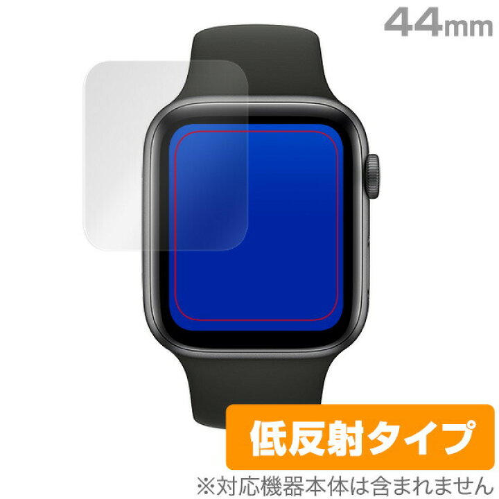 楽天市場】Apple Watch series 6 SE 5 4 保護フィルム 【アンチグレア 
