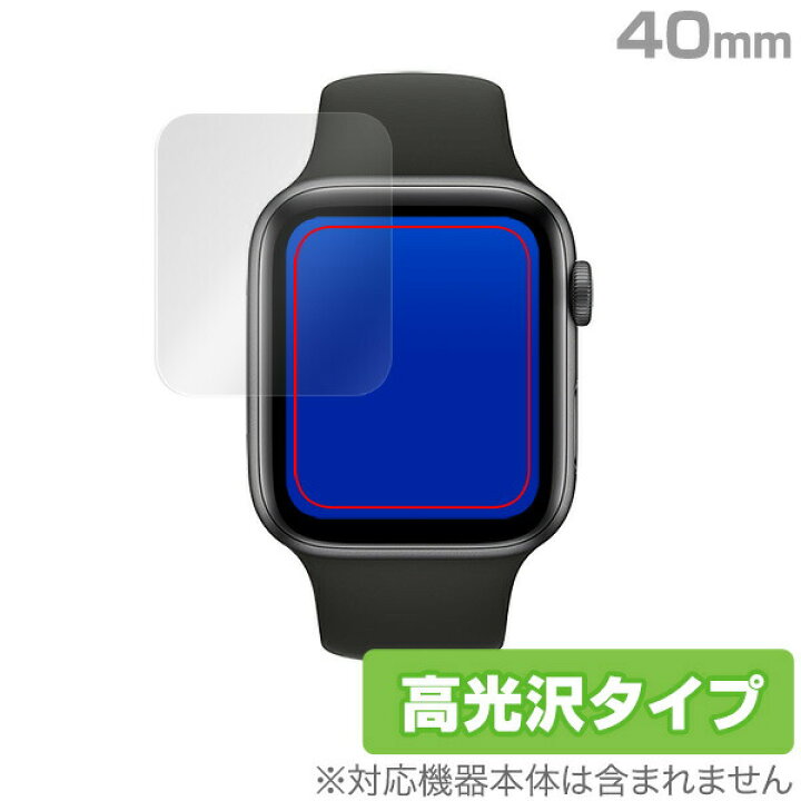 楽天市場】Apple Watch series 6 SE 5 4 保護フィルム 【高光沢】 40mm 