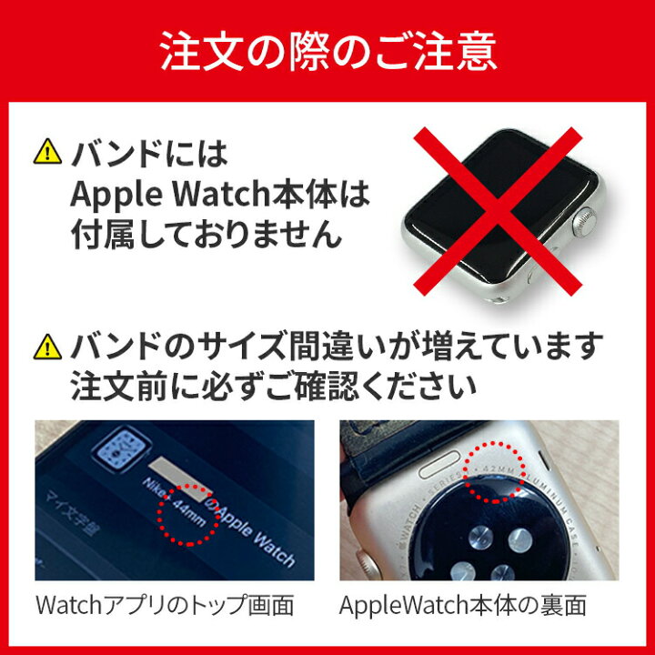 楽天市場】【在庫限り販売終了】アップルウォッチ バンド 本革 Ocean(オーシャン) Dバックル apple watch series 7 SE 6 5 4 3 2 対応 ベルト レザー 38mm 40mm 41mm 42mm 44mm 45mm アクセサリー メンズ レディース かっこいい おしゃれ : りんご堂時計店 楽天市場】【在庫限り販売終了】アップルウォッチ バンド 本革 Ocean(オーシャン) Dバックル apple watch series 7 SE 6 5 4 3 2 対応 ベルト レザー 38mm 40mm 41mm 42mm 44mm 45mm アクセサリー メンズ レディース かっこいい おしゃれ : りんご堂時計店