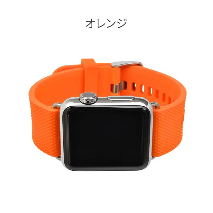 新品 アップルウォッチ スポーツバンド 42mm 橙　Apple Watch