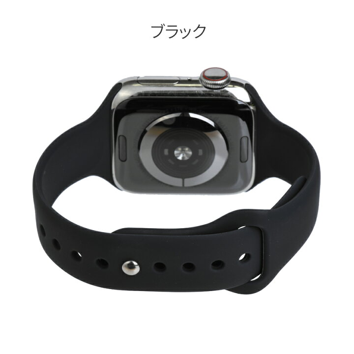 アップルウォッチ バンド 骨董白 L ベルト 全機種対応 シリコン ラバー 通販 アップルウォッチ バンド 骨董白 S ベルト 全機種対応 シリコン ラバー
