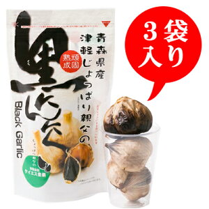 XYnɂɂÌyςe̍ɂɂ150g×3܁ij