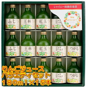 yz񂲃W[XoGeBZbg180mlr×15{