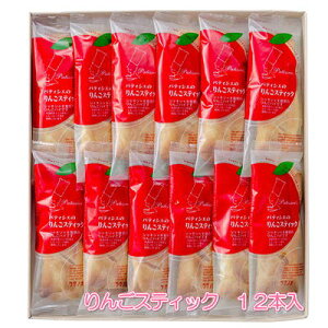 peBVĜ񂲃XeBbN1i12{j