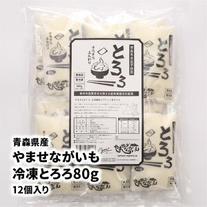 ܂ȂⓀpbN80g×12ij