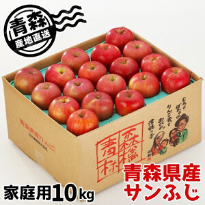 XY  Tӂ 󂠂 ƒp 3kg 5kg 10kg  Yn ZT[I X ӂ ܂ӂ Ε Mtg 蕨 c  l l Yʓ{̂