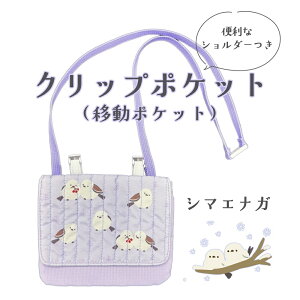 Nbv|Pbg@Ciao@ړ|Pbg@V}GiK