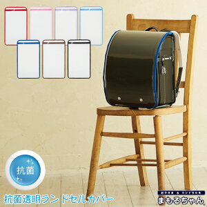 透明 ピン キッズ用品の人気商品 通販 価格比較 価格 Com