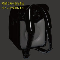 【予約商品・3月下旬入荷予定】【まもるちゃん】反射機能付き肩パッドRM-1600日本交通安全教育普及協会推奨企画同等反射剤使用