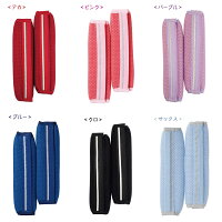 【予約商品・3月下旬入荷予定】【まもるちゃん】反射機能付き肩パッドRM-1600日本交通安全教育普及協会推奨企画同等反射剤使用