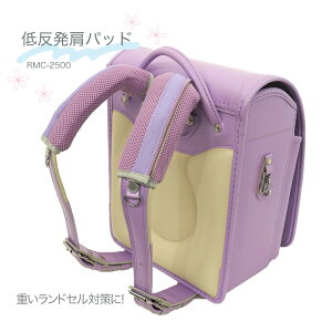 ᔽpbh@RMC-2500 hZ@pbh@ᔽ@ӂӂ@obOppbh@ɏՍށ@̎q@j̎q@w@}WbNe[v@xN@