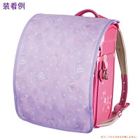 【予約商品・3月下旬入荷予定】【まもるちゃん】コスメ柄プリントランドセルカバーCosmetics