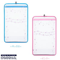 ROYALPRINCESSランドセル用透明カブセカバー【まもるちゃんシリーズ】ONEPIECE×HELLOKITTYチョッパー※メール便発送には対応しておりません