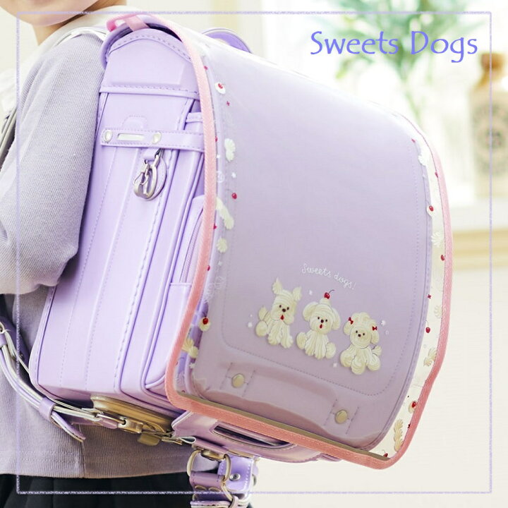 楽天市場】【10%OFF】 【まもるちゃん】 スイーツドッグ プリント透明 