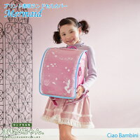 ROYALPRINCESSランドセル用透明カブセカバー【まもるちゃんシリーズ】ONEPIECE×HELLOKITTYチョッパー※メール便発送には対応しておりません