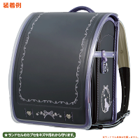 大切なランドセルをまもるランドセル用全透明カブセカバーRZT-1300/1301