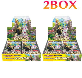 楽天市場 ポケモン ソード シールドの通販