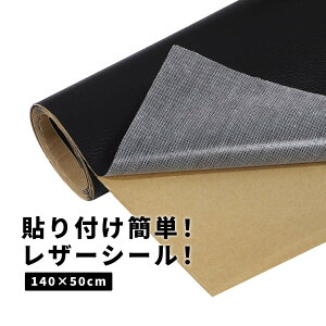 yeʁEyzU[ C  C V[ V[ n \t@[ \t@ vC h ڒQ tFCNU[ 140cm×50cm