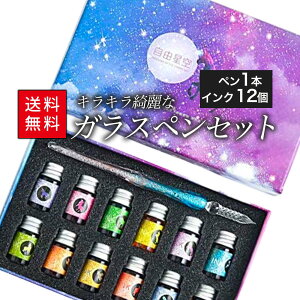 yLINEo^10ItzKXy CNZbg 12FEy1{ Of[V u[ sN NM 莆 v[gy悠zytegningz